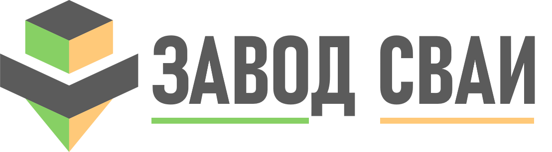 Продажа и установка свай в Казани под ключ - винтовые и бетонные сваи от 1377 руб.